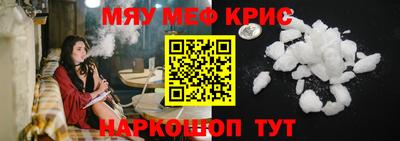 не бодяженный Заводоуковск
