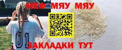 гашиш Заволжье
