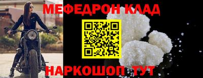 не бодяженный Заводоуковск