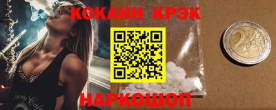 гашиш Заволжье