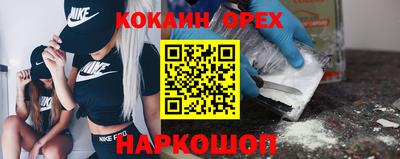 гашиш Заволжье