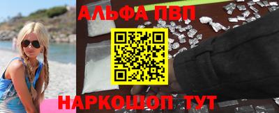 не бодяженный Заводоуковск
