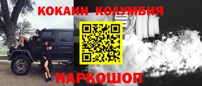 гашиш Заволжье
