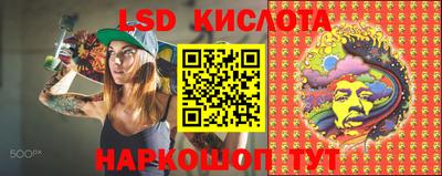 не бодяженный Заводоуковск