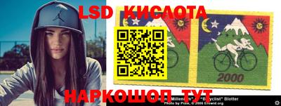 не бодяженный Заводоуковск