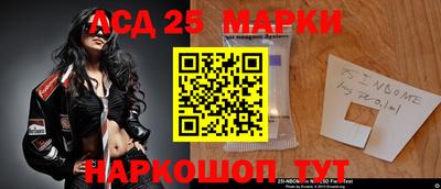 не бодяженный Заводоуковск