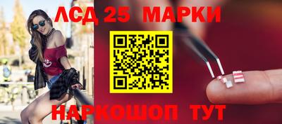 спиды Жуковский