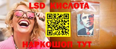 не бодяженный Заводоуковск