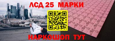 гашиш Заволжье