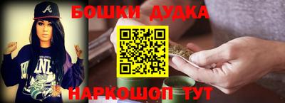 гашиш Заволжье