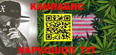 спиды Жуковский