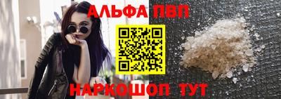 не бодяженный Заводоуковск