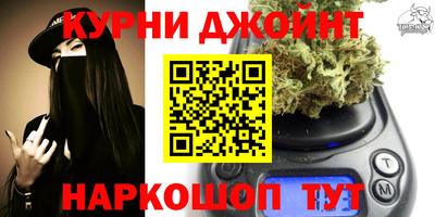 гашиш Заволжье