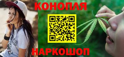 спиды Жуковский