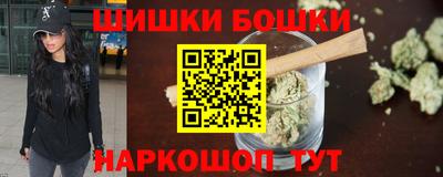 спиды Жуковский