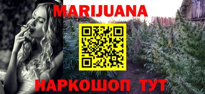 не бодяженный Заводоуковск