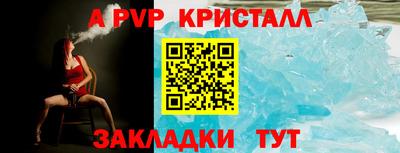 не бодяженный Заводоуковск