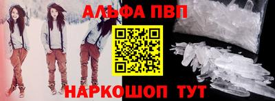 гашиш Заволжье