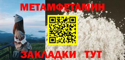 гашиш Заволжье