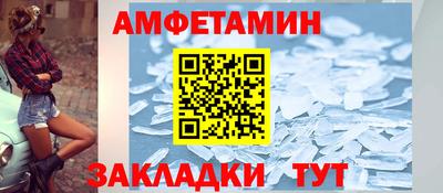 не бодяженный Заводоуковск