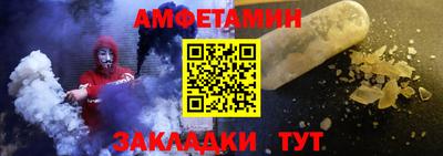не бодяженный Заводоуковск