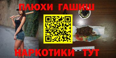 спиды Жуковский