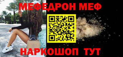 не бодяженный Заводоуковск