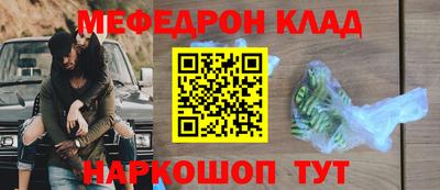 не бодяженный Заводоуковск