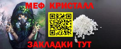 гашиш Заволжье