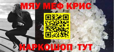 гашиш Заволжье