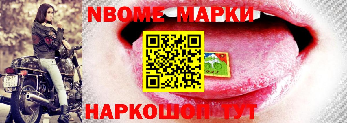 Тара  ЛСД экстази  Вход с VPN  ЛСД экстази ecstasy 